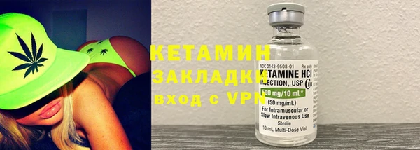 MDMA Premium VHQ Верея