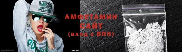 MDMA Premium VHQ Верея