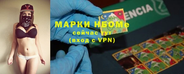 MDMA Premium VHQ Верхний Тагил