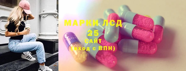 MDMA Premium VHQ Верея