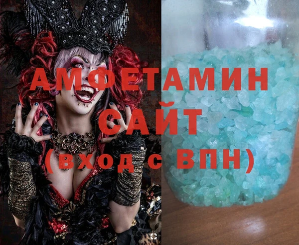 MDMA Premium VHQ Верхний Тагил