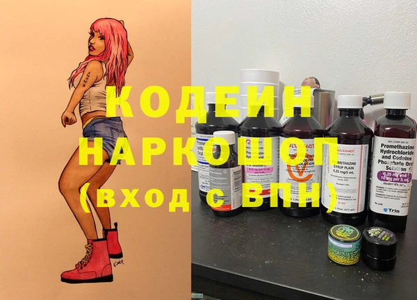 MDMA Premium VHQ Верея