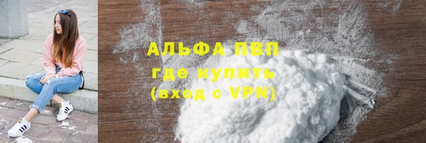 MDMA Premium VHQ Верея